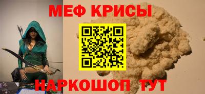 герыч Кунгур