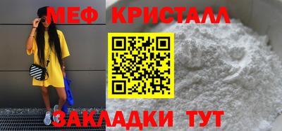 герыч Кунгур