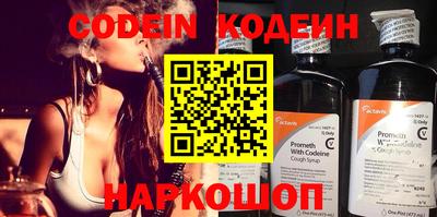 герыч Кунгур