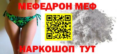 герыч Кунгур