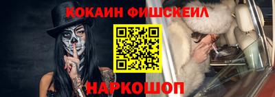 винт Кулебаки