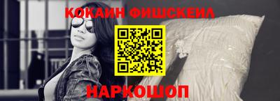 первитин Кумертау