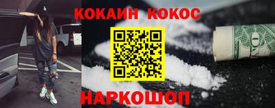 первитин Кумертау