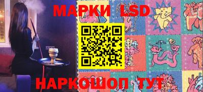 первитин Кумертау