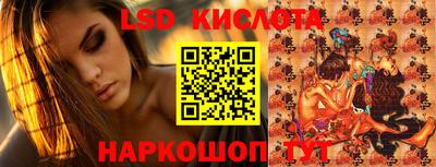 первитин Кумертау