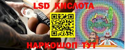 герыч Кунгур