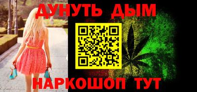 винт Кулебаки