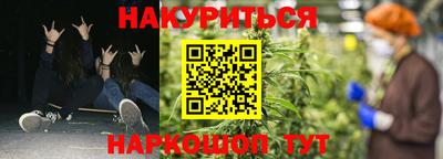 COCAINE Ликино-Дулёво