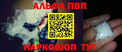 винт Кулебаки
