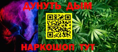 первитин Кумертау