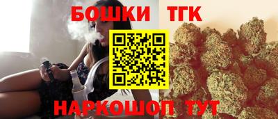 герыч Кунгур