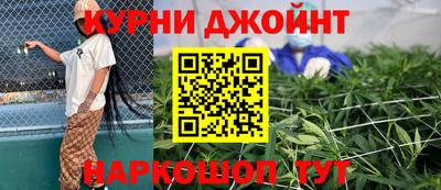 первитин Кумертау