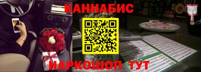 винт Кулебаки