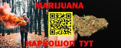 COCAINE Ликино-Дулёво