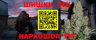 герыч Кунгур