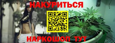 герыч Кунгур