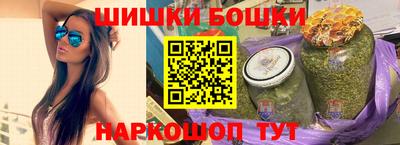 первитин Кумертау