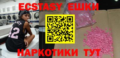 первитин Кумертау