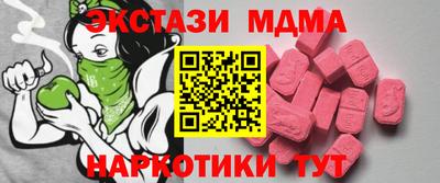 первитин Кумертау