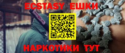 первитин Кумертау