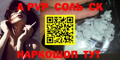 герыч Кунгур