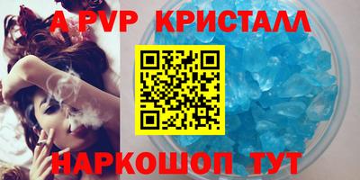 винт Кулебаки