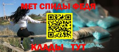 винт Кулебаки
