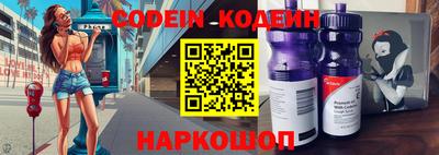 герыч Кунгур