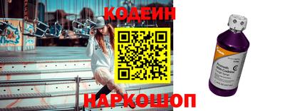 герыч Кунгур