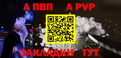 винт Кулебаки