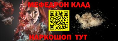 винт Кулебаки